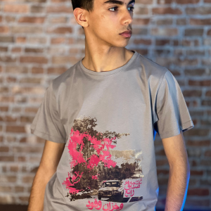 T-shirt grey