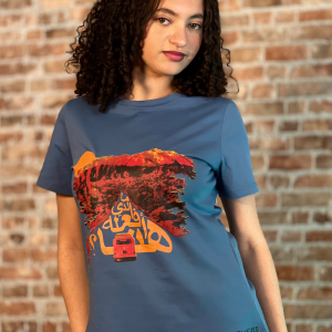 T-shirt blue
