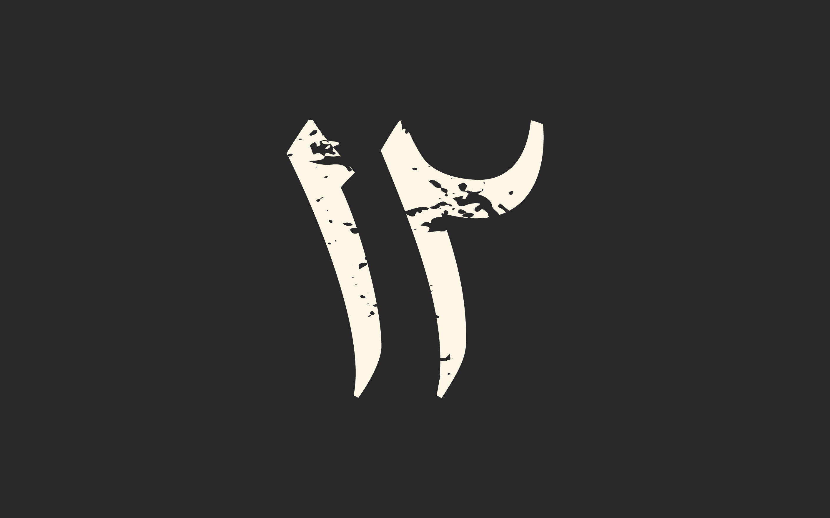 OFShow Logo